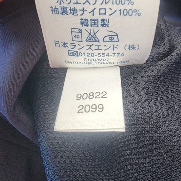 Lands' End Men's Hooded Jacket L 42-44 Navy Waterproof Windbreaker Korea Made - Picture 7 of 7